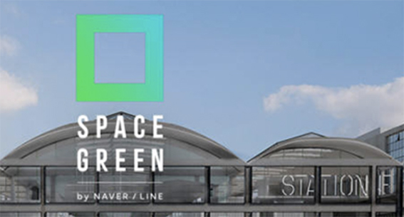 Space Green_Station F
